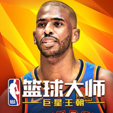 ak体育app官方版下载截图2
