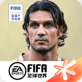 365速发国际 - APP下载