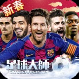 华体育官网登录入口下载