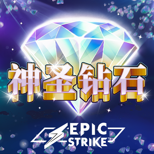 永利网9900777