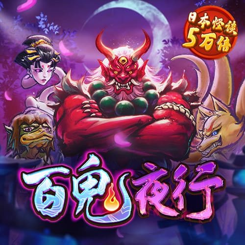 九州体育手机版入口