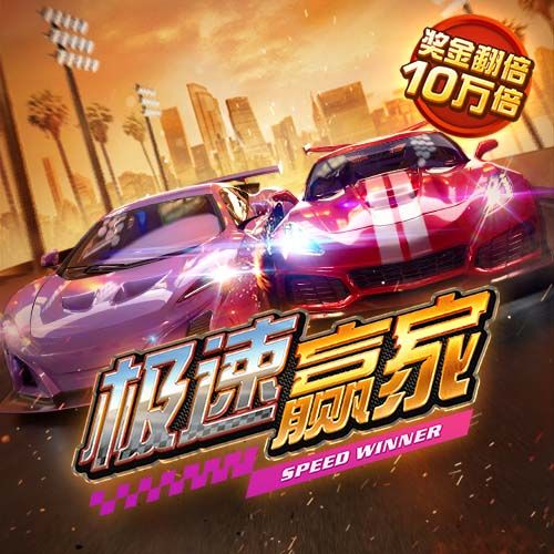 Bsport体育APP下载全站