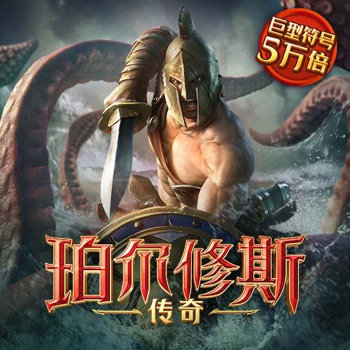 manbetx手机版下载