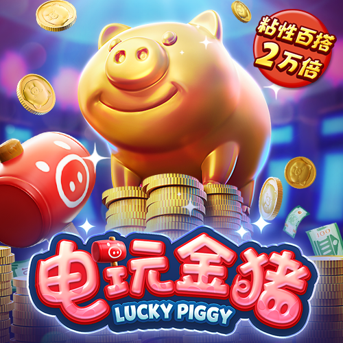 bat·365中国官方网站登陆入口