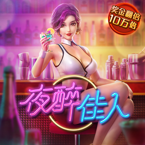 cq9电子|官网