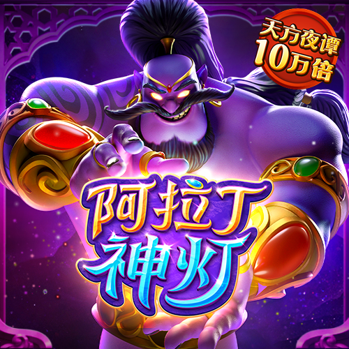 我找亚星百家乐网站