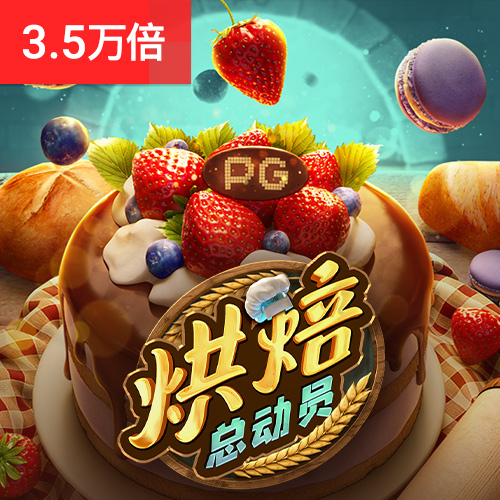 金沙电玩城15598版下载
