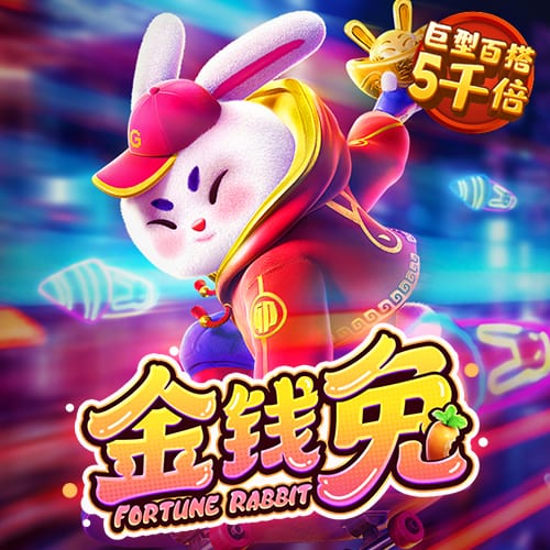 豪赢体育入口