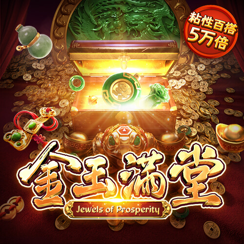 飞亚体育官方下载app