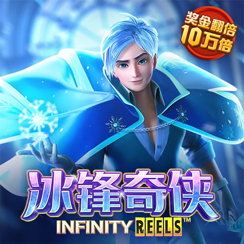 世博体育官方网站app