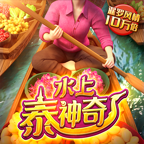 博尊体育网址是什么