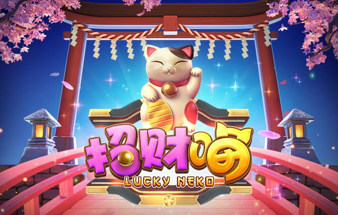 威斯尼斯人60555
