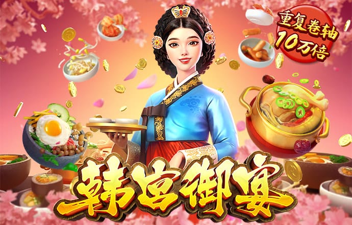 泛亚电竞官网入口