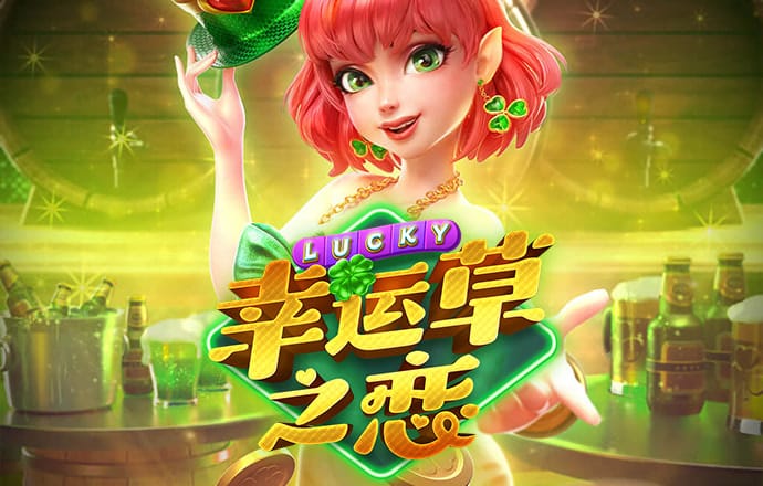 火柴人神器之战2