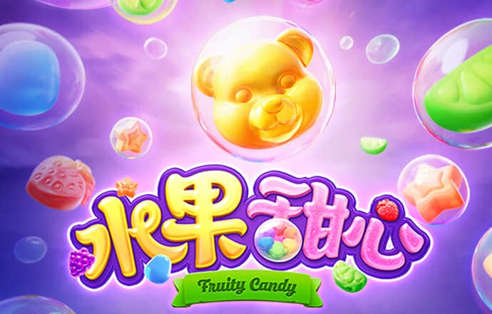 斗球体育最新版