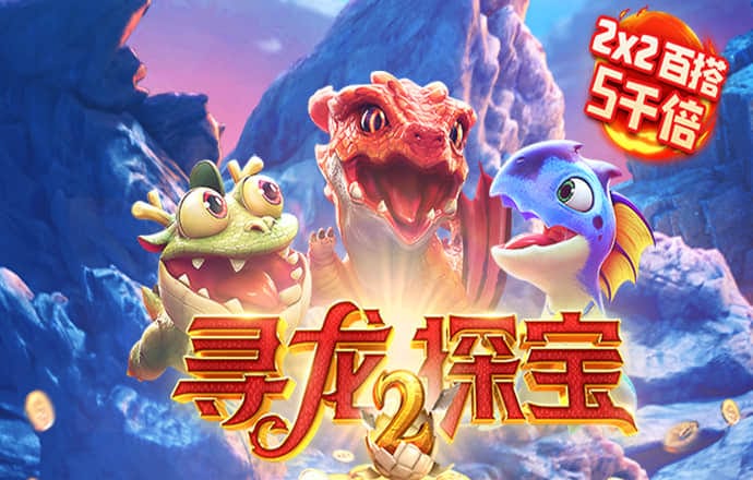 m6手机网页版登录APP下载