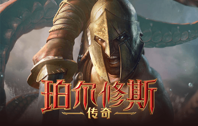 竞博体育官网入口网站