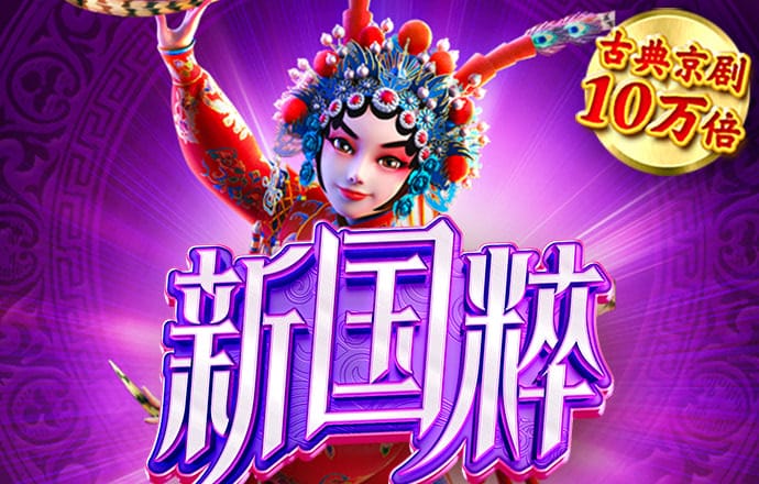 巴沙体育app手机下载官网
