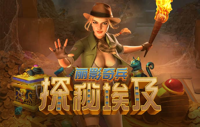 9博体育app