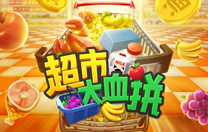 hlw.bet官网下载2023