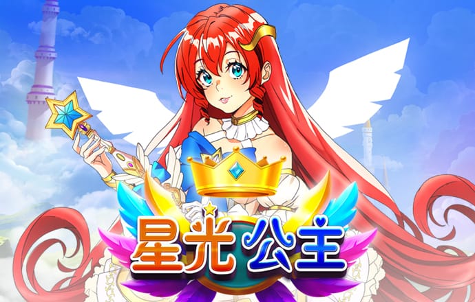 金年会网页版在线登录入口下载