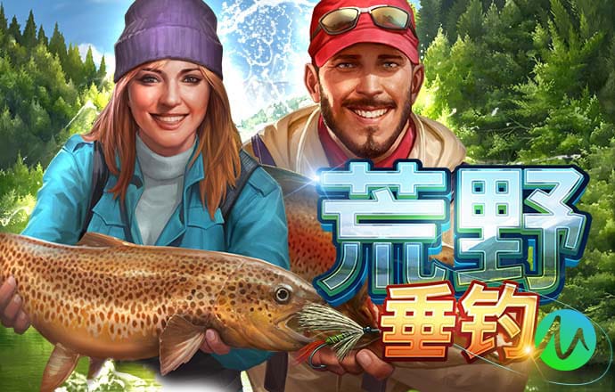 澳门正版传真网址