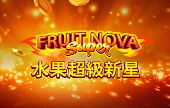 港澳宝典最新版下载