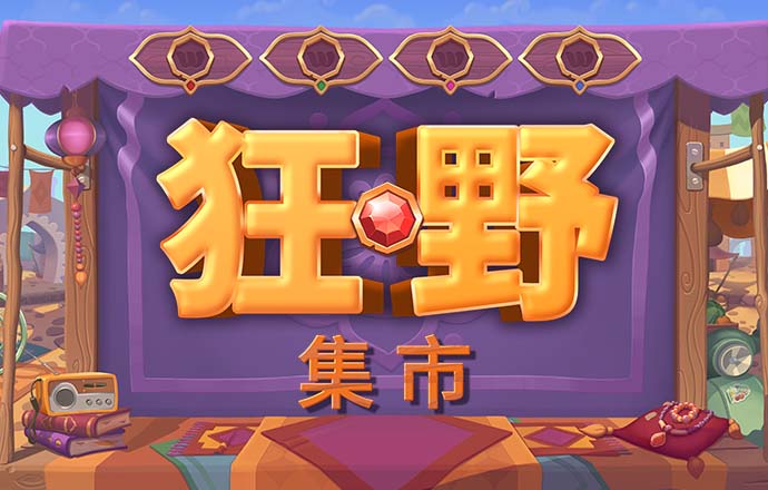 亚盈体育app官网下载