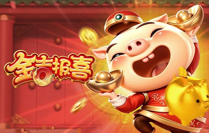 巴沙体育下载
