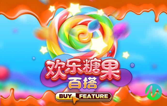 斩魂破魔录
