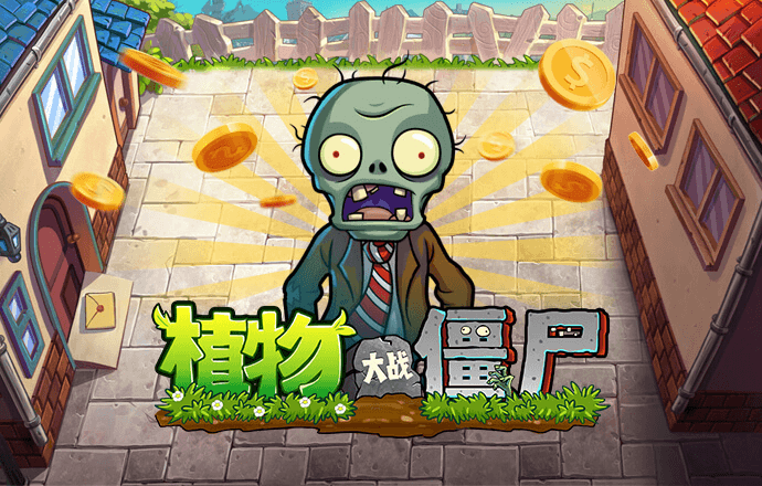 乐博体育app