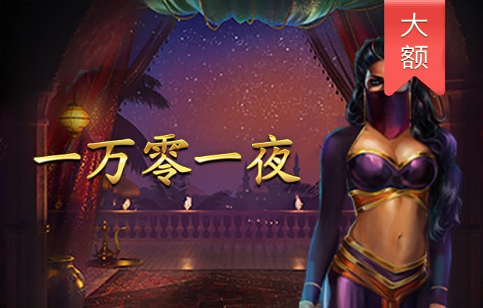 bat365官网登录中文