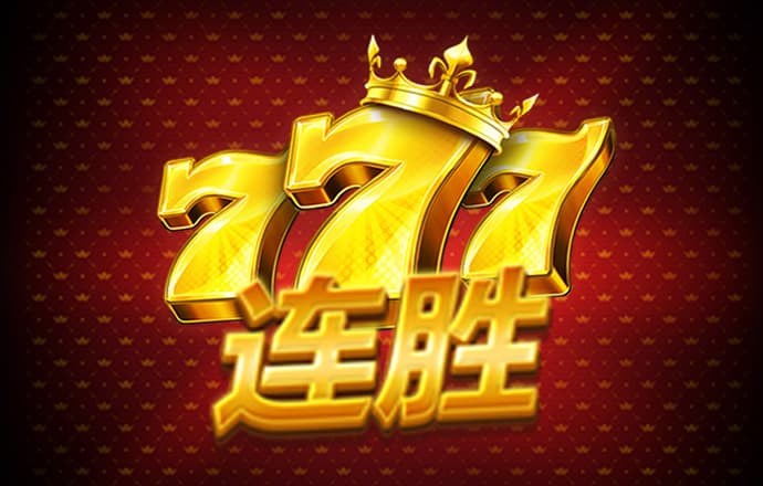 必赢贵宾会3003am