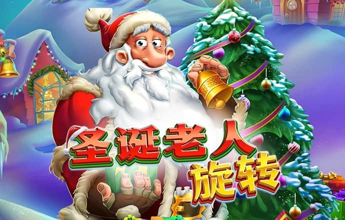 c7娱乐平台模拟器