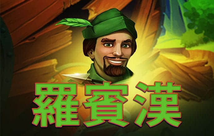 澳门新莆京app