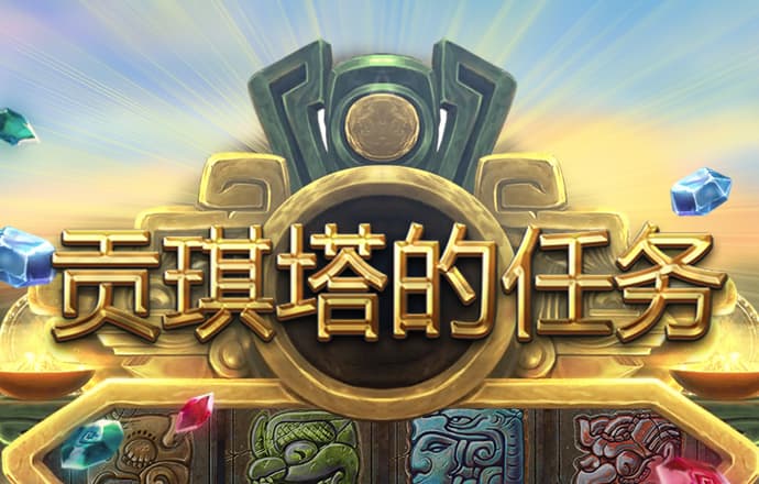 香港精准内部资料大全最新更新