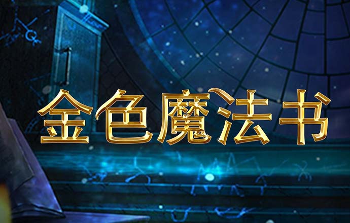 蓝鲸体育app最新版本
