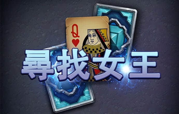 8188cc威尼斯首页