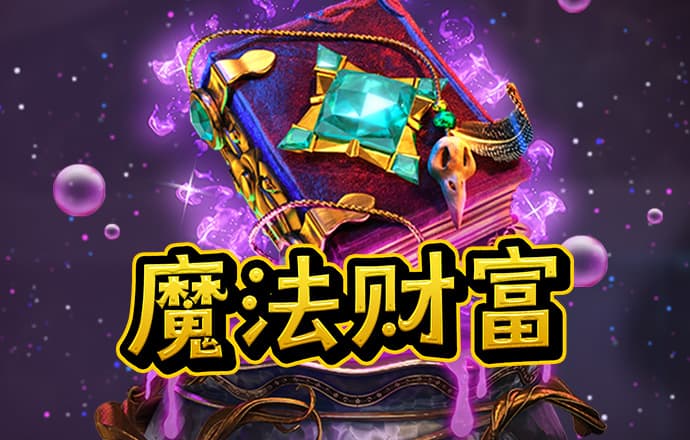 bat365在线平台登录网站