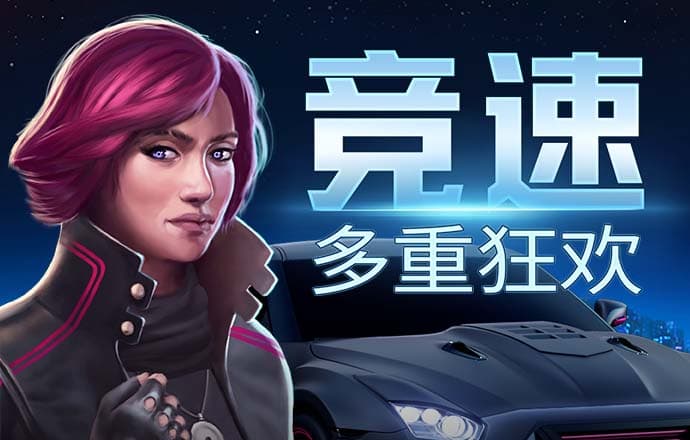 球王会体育官网app