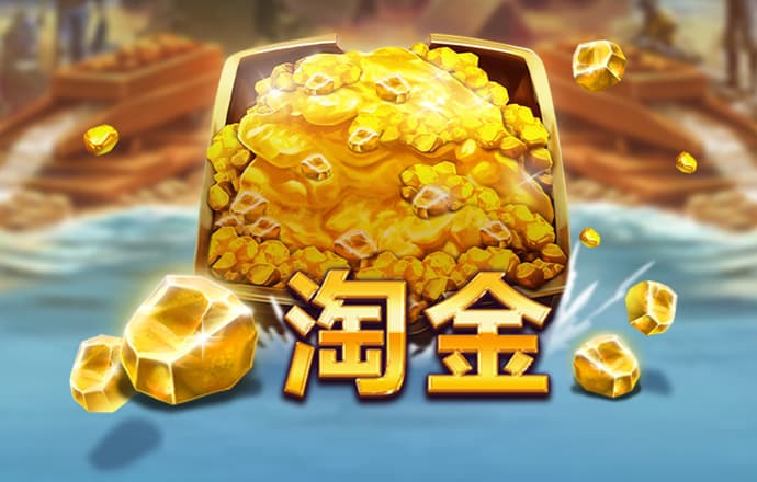 新人注册绑卡送88彩金