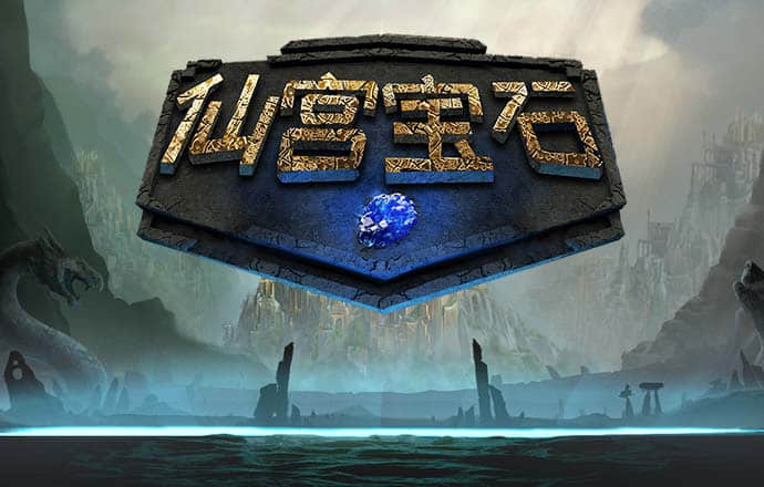 彩神welcome官网平台