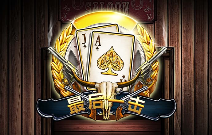 b体育官方下载入口最新版