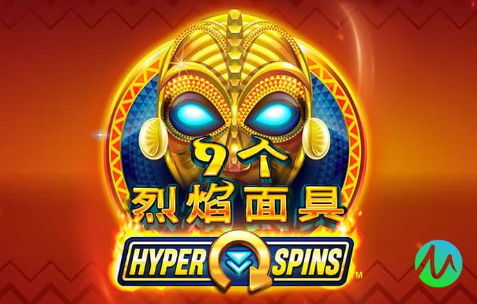 ayx·爱游戏