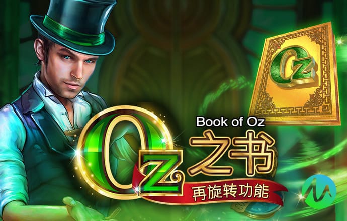 7777788888跑狗论坛版