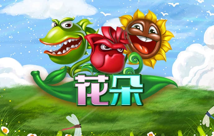 博鱼·体育APP下载安装