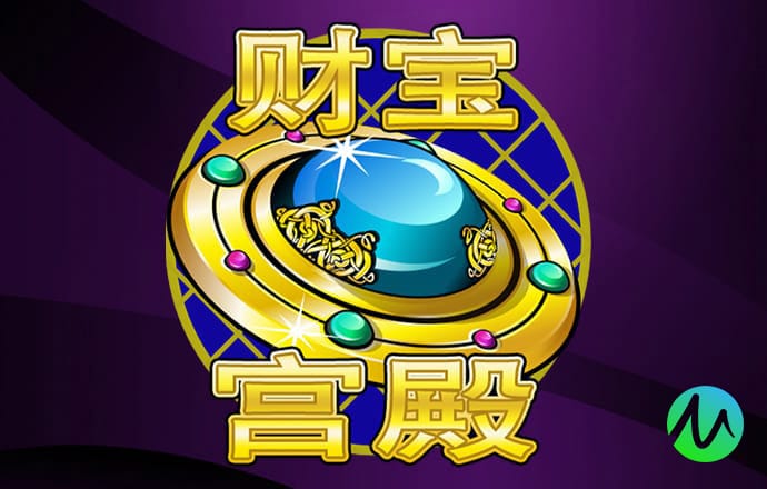 6566体育苹果官方