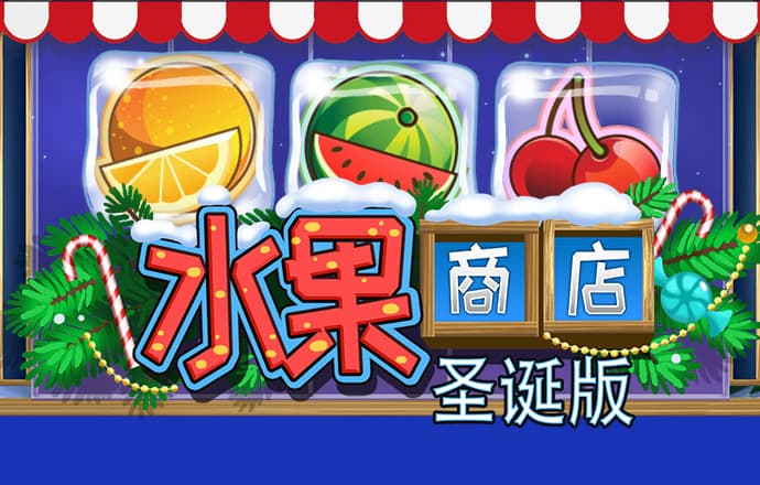 c7app官网版下载