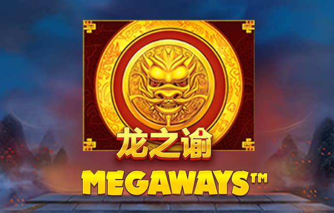 必一体育平台下载