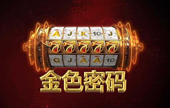 贝博体育官方网站下载